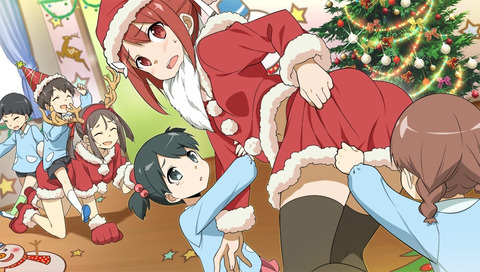 yuyuyu_clismas