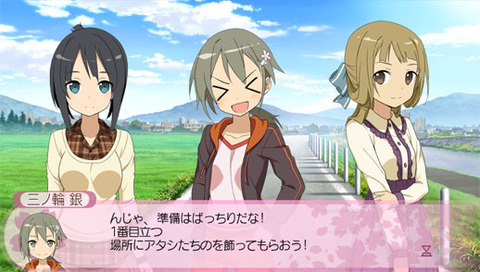 20150105_yuyuyu_09
