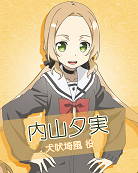 utiyama01