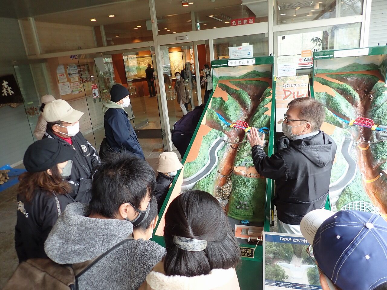 みきやま通信	  三木山まなぼうさい（学ぼう防災・祭）	コメント