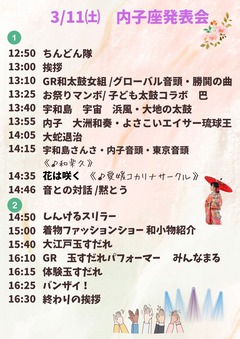 45649BFF-9EA9-4608-A3DB-D3E67D1A42B9