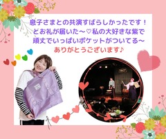 B7BBCA09-D854-4432-B3F2-12D3D9859D3E