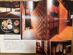 4F39B07D-28BC-429D-A918-D47B749D722F