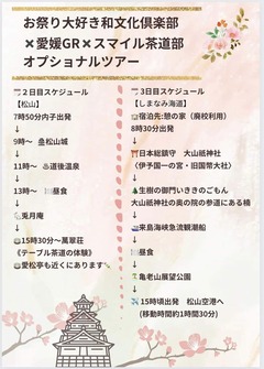 D5E8D145-5AD4-41F1-BF1B-CC5F5C1EA4DC