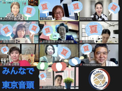 5654C858-0D01-4C40-89EC-4C3E96AD63A8