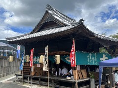 IMG_1052