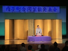 IMG_5591