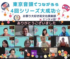 D32547E2-D5D0-4245-9D2A-EB5688E181E0