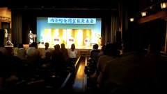 CE1790AE-AE25-4615-AC00-101762010BB2