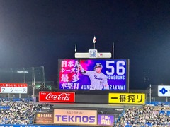 875A65CB-14A8-4980-ABF8-07B6B46AC013