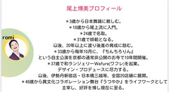 4834DF10-BE3B-4D4D-BAA6-B8B20E104366