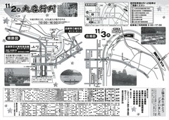 5F9B9514-11D4-43B9-B354-682D6DD9C42F
