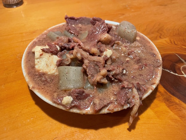 世田谷区 かっぱ 煮込み 並 750円 奨学金で飯を喰らうマン 世田谷区 かっぱ 煮込み 並 750円 奨学金で飯を喰らうマン