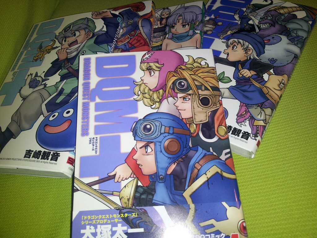 本やらゲームやら ｇａｔｅ ｏｆ
