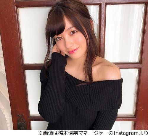 19年02月日 Miko速報 19年02月日 Miko速報