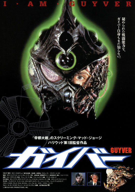 映画 ワーナーブラザースジャパン の邦画海外売り込みが大加速 今後どう展開していく Miko速報