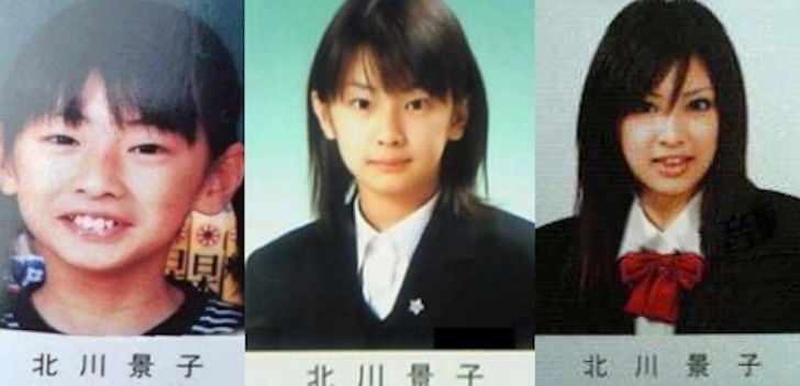 大丈夫か 北川景子が 過去の写真 を削除し整形疑惑が浮上 過去写真がこちら Miko速報