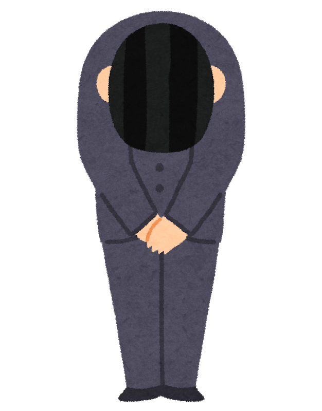 18年12月 44ページ目 Miko速報