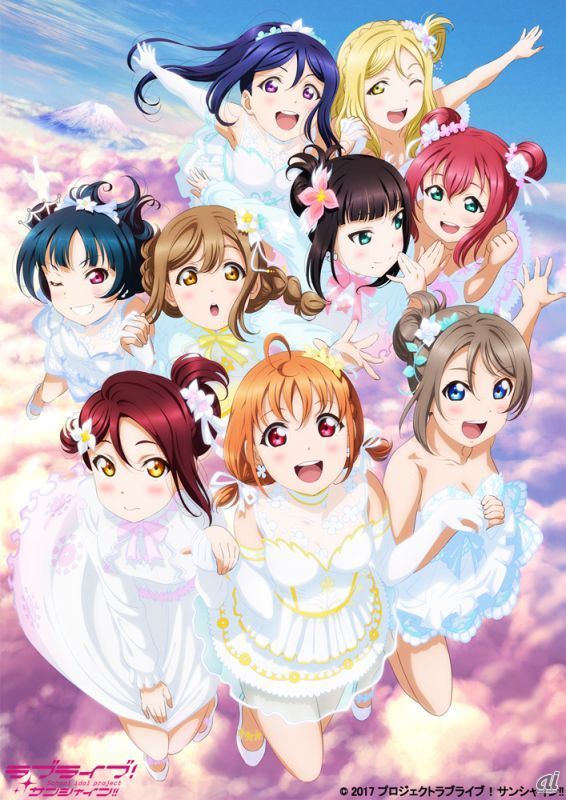 アニメ 志田未来 ラブライブ サンシャイン を否定した発言をしアニオタが大激怒wwwwwww Miko速報 アニメ 志田未来 ラブライブ サンシャイン を否定した発言をしアニオタが大激怒wwwwwww Miko速報