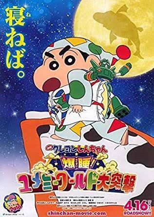 ポエム 今年も映画ドラえもんのポスターポエムがマジで泣けると話題にwwwwwwwwww Miko速報 ポエム 今年も映画ドラえもんのポスターポエムがマジで泣けると話題にwwwwwwwwww Miko速報