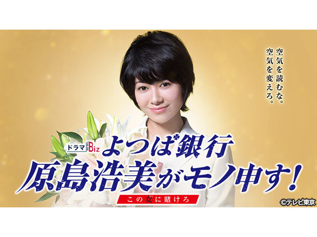 悲報 現在の真木よう子の肌がボロボロ過ぎる Miko速報 悲報 現在の真木よう子の肌がボロボロ過ぎる Miko速報