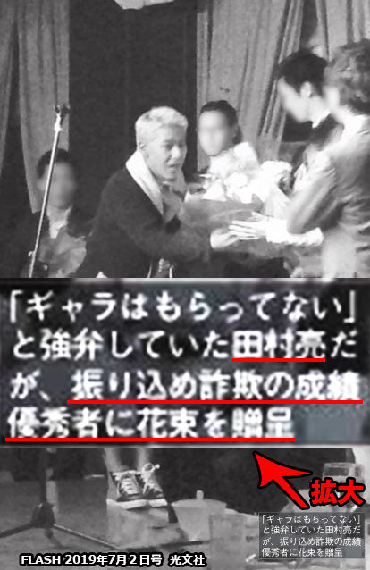 芸能 そもそも吉本興業自体が やくざと仕事をしていた まさかの事実が判明 Miko速報 芸能 そもそも吉本興業自体が やくざと仕事をしていた まさかの事実が判明 Miko速報