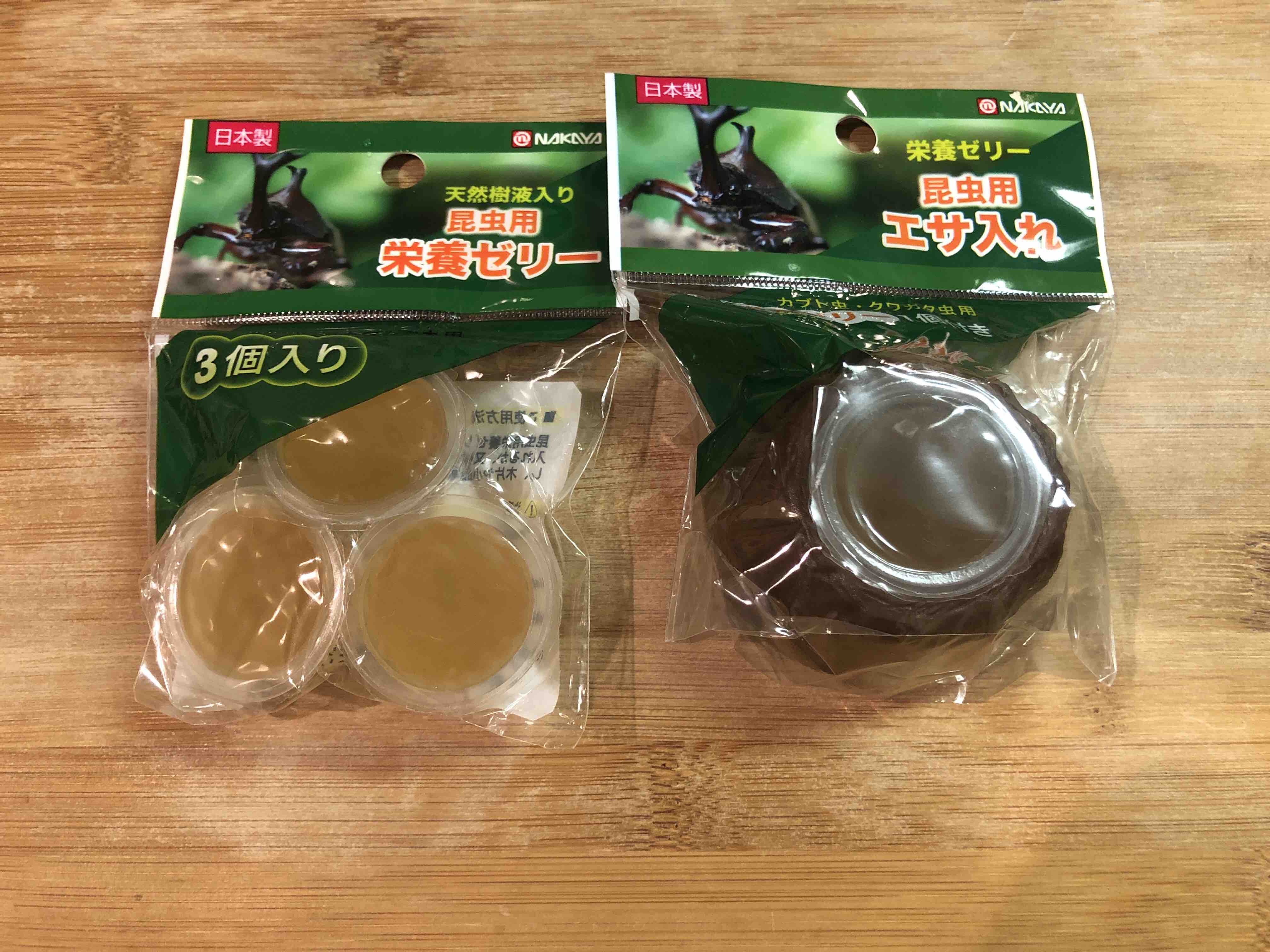 セリア クワガタムシにも日本の飯を 或る主婦のチャイナフリー生活