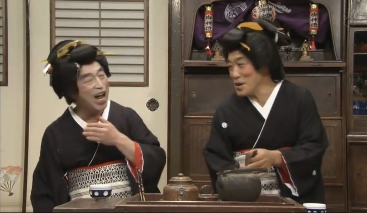 コント共演 柄本明 志村さん ほんっと怖い 裏側で喋ったたった一言 ミコさんの話題ニュースまとめ コント共演 柄本明 志村さん ほんっと怖い 裏側で喋ったたった一言 ミコさんの話題ニュースまとめ