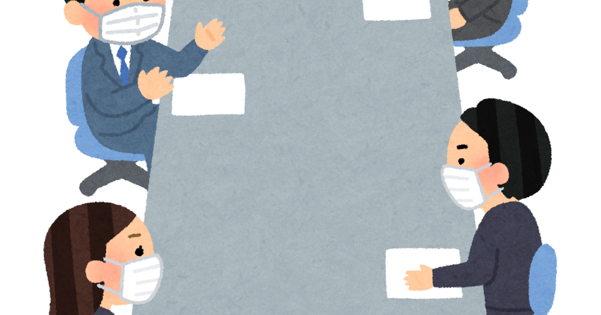 悲報 マスクして打ち合わせ でも感染 変異株の影響か ミコさんの話題ニュースまとめ