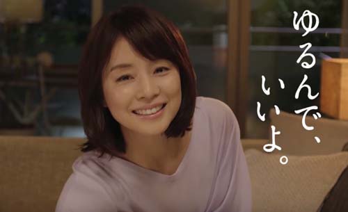 文春 石黒賢のせい 石田ゆり子さん 本当は代から ミコさんの話題ニュースまとめ 文春 石黒賢のせい 石田ゆり子さん 本当は代から ミコさんの話題ニュースまとめ