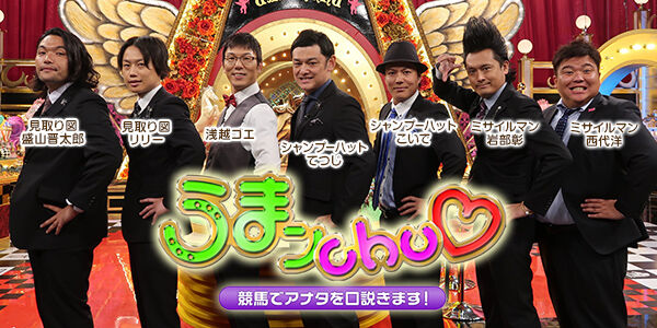 悲報 ラジオに恐怖心 シャンプーハット こいで 喉の痛みと発熱うったえ ミコさんの話題ニュースまとめ 悲報 ラジオに恐怖心 シャンプーハット こいで 喉の痛みと発熱うったえ ミコさんの話題ニュースまとめ