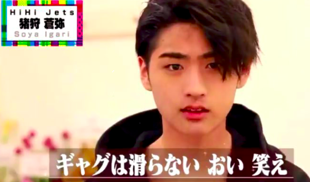 悲報 滝沢グループhihi Jetsのメンバー2人が芸能活動自粛 ミコさんの話題ニュースまとめ 悲報 滝沢グループhihi Jetsのメンバー2人が芸能活動自粛 ミコさんの話題ニュースまとめ