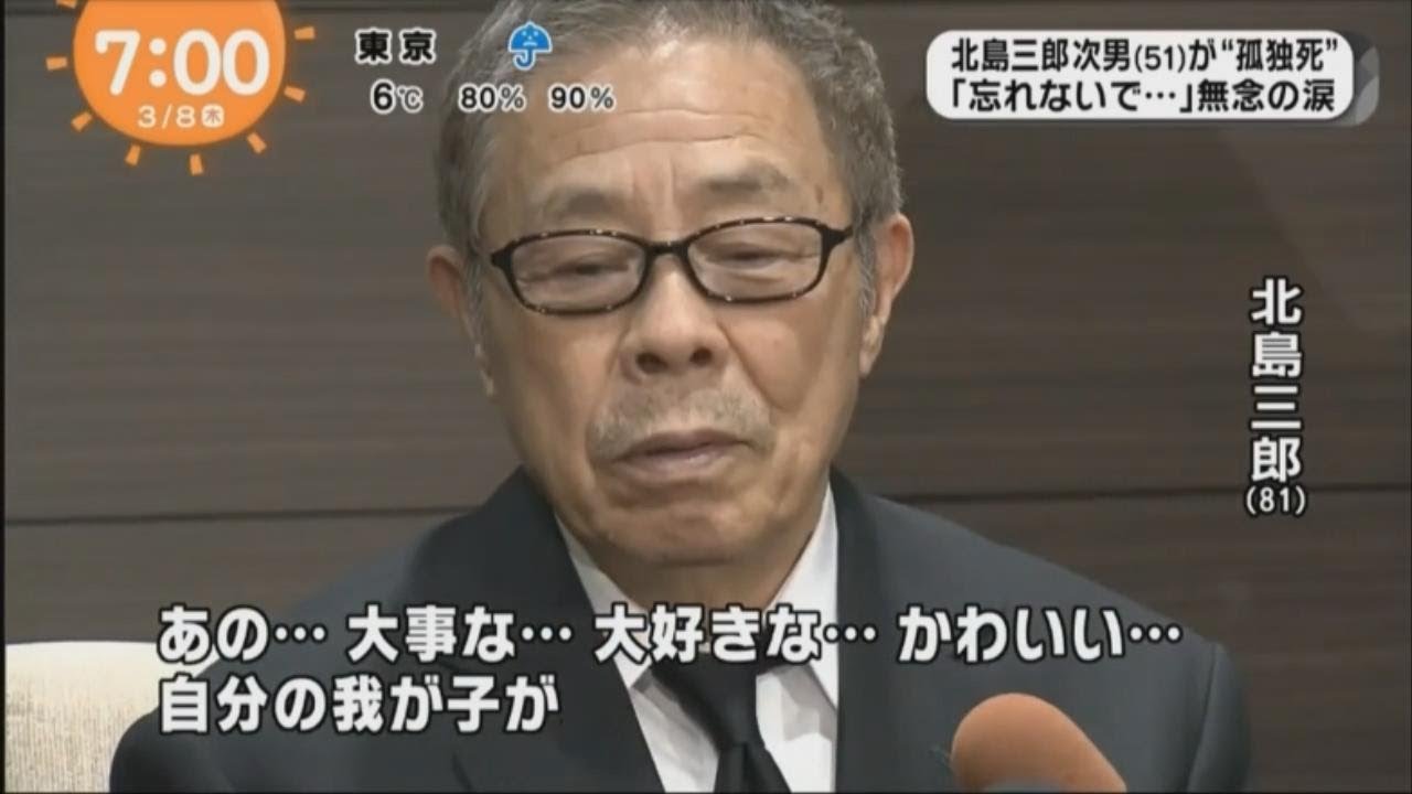 訃報 享年55歳 中村玉緒さんの長男 鴈龍さん ご両親より先に ミコさんの話題ニュースまとめ 訃報 享年55歳 中村玉緒さんの長男 鴈龍さん ご両親より先に ミコさんの話題ニュースまとめ