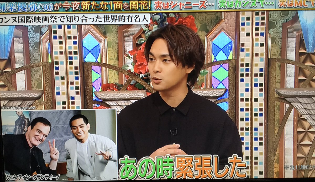 危機一髪 入らなくて正解 柳楽優弥 書類審査通っていた ミコさんの話題ニュースまとめ