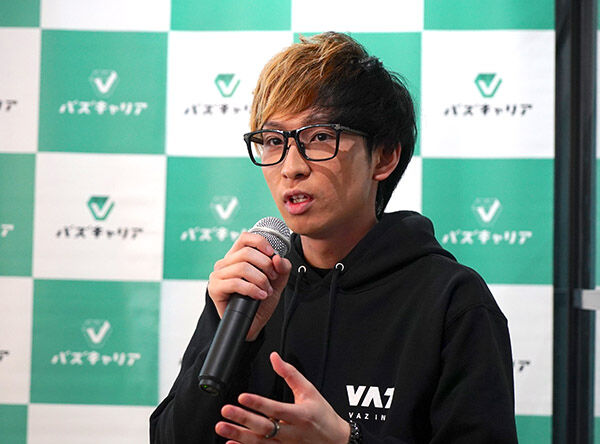 放送事故】紺野ぶるま、HIKAKINファンから批判殺到!\u2026当の本人は