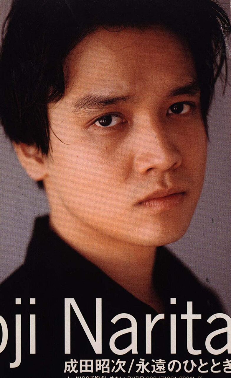 朗報 高橋和也 ついに復縁 ジャニーさんがまた ミコさんの話題ニュースまとめ 朗報 高橋和也 ついに復縁 ジャニーさんがまた ミコさんの話題ニュースまとめ