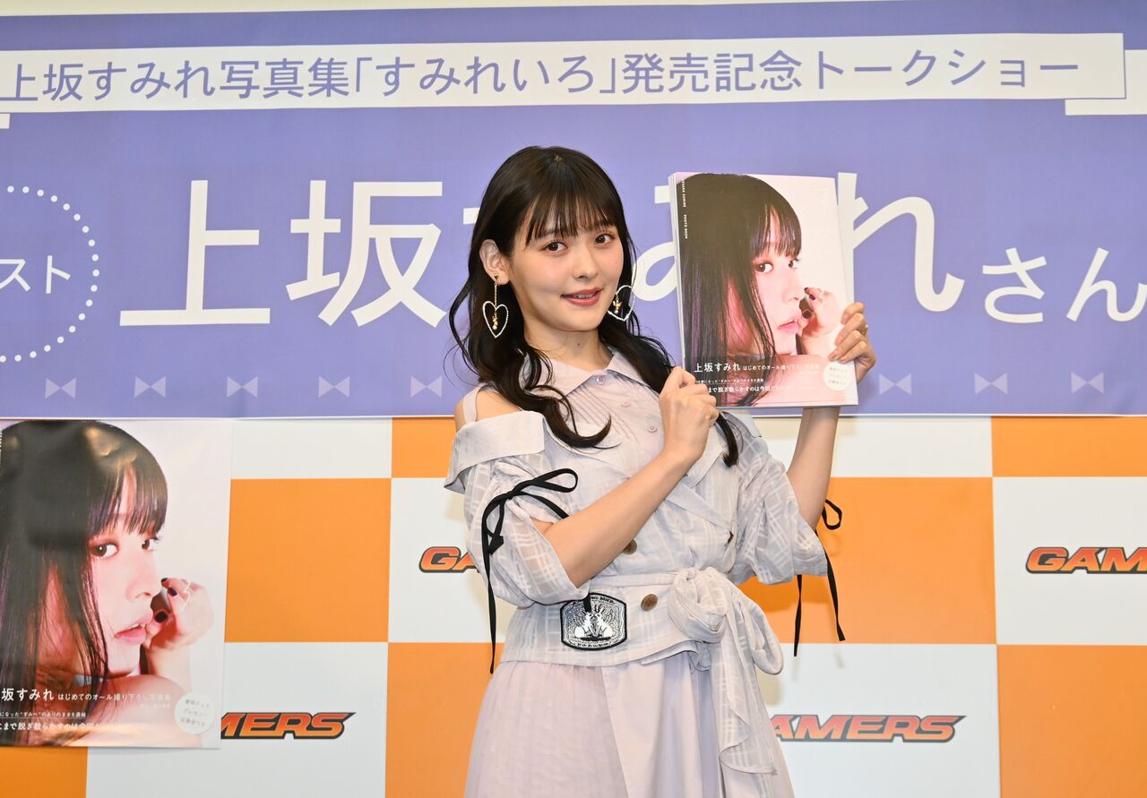 頑張れ 上坂すみれさん 退社 事務所の評判悪か ミコさんの話題ニュースまとめ