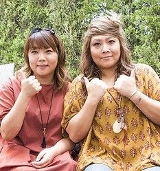 悲報 Kinki Kids堂本剛 親愛なるジャニー喜多川社長失って必死に恋人探しwwwww ミコさんの話題ニュースまとめ