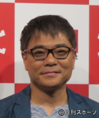 嫁 いとうせいこう