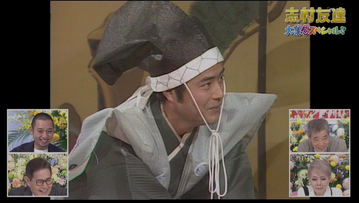 コント共演 柄本明 志村さん ほんっと怖い 裏側で喋ったたった一言 ミコさんの話題ニュースまとめ コント共演 柄本明 志村さん ほんっと怖い 裏側で喋ったたった一言 ミコさんの話題ニュースまとめ