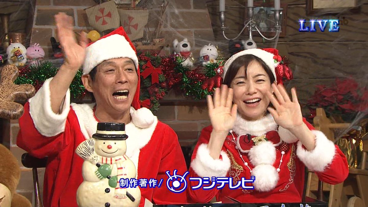 衝撃 八木亜希子さん 明石家さんま本体をベッド扱い ミコさんの話題ニュースまとめ 衝撃 八木亜希子さん 明石家さんま本体をベッド扱い ミコさんの話題ニュースまとめ