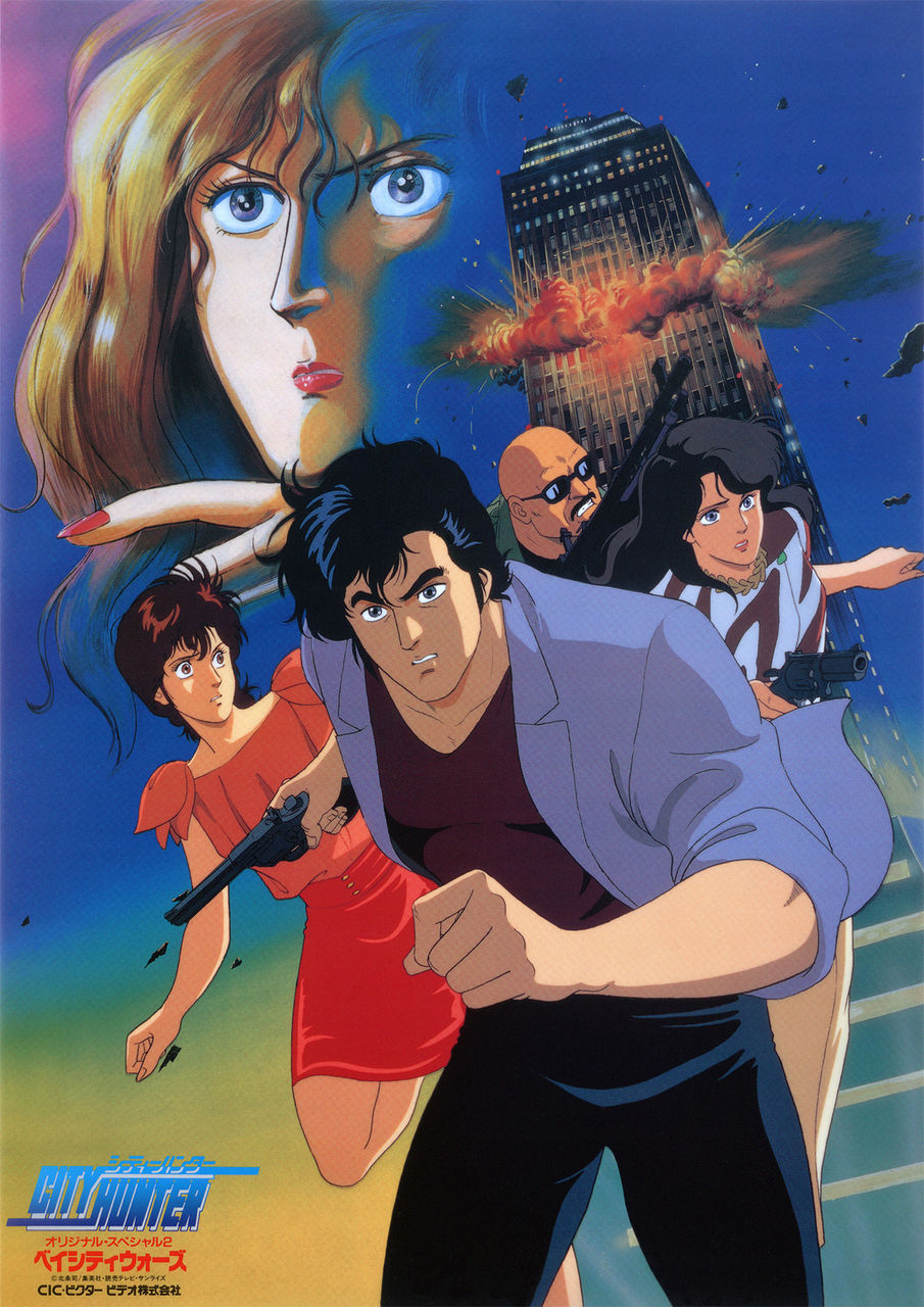 19年01月10日 ミコさんの話題ニュースまとめ