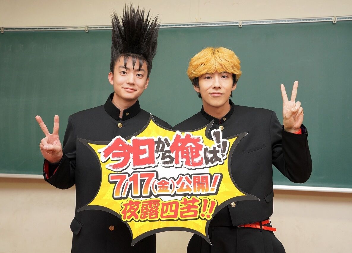 驚愕 成長失敗感 鈴木福さん 金髪に染めてしまう ミコさんの話題ニュースまとめ 驚愕 成長失敗感 鈴木福さん 金髪に染めてしまう ミコさんの話題ニュースまとめ