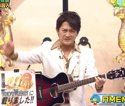 悲報 キングオブコント王者どぶろっく 二発屋で終わりそう ミコさんの話題ニュースまとめ