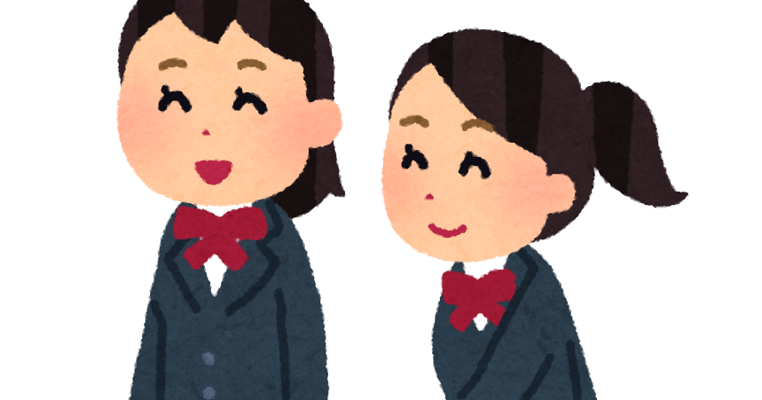 三重 土下座かタイマンか 女子高生 女子中学生にみだらな行為 ミコさんの話題ニュースまとめ 三重 土下座かタイマンか 女子高生 女子中学生にみだらな行為 ミコさんの話題ニュースまとめ