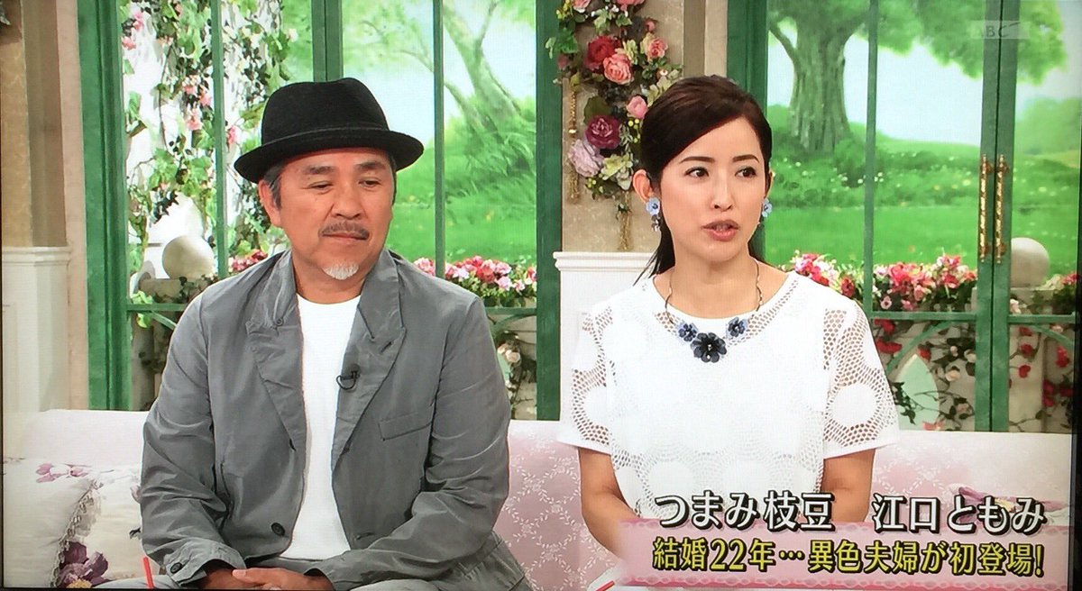 悲報 新型コロナおびえながら ガダルカナル タカの妻 橋本志穂さんが病院搬送 ミコさんの話題ニュースまとめ