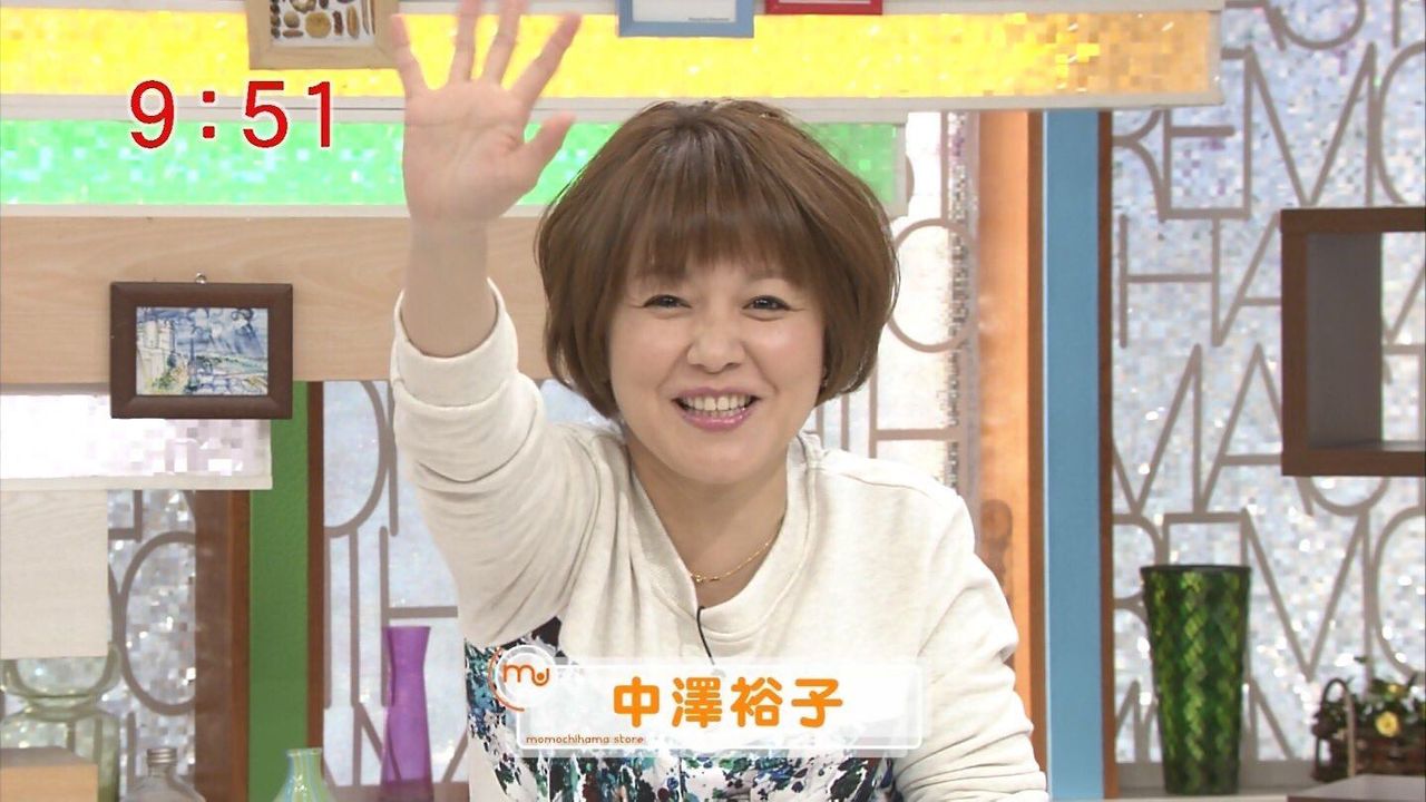 驚愕 泰葉さん 58歳にしてはじめての ミコさんの話題ニュースまとめ 驚愕 泰葉さん 58歳にしてはじめての ミコさんの話題ニュースまとめ