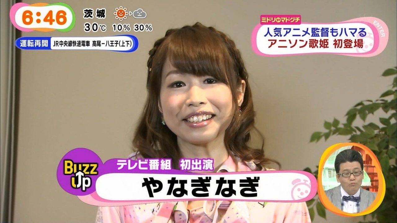朗報 アニソン歌手やなぎなぎさん 一般男性と結婚 ミコさんの話題ニュースまとめ