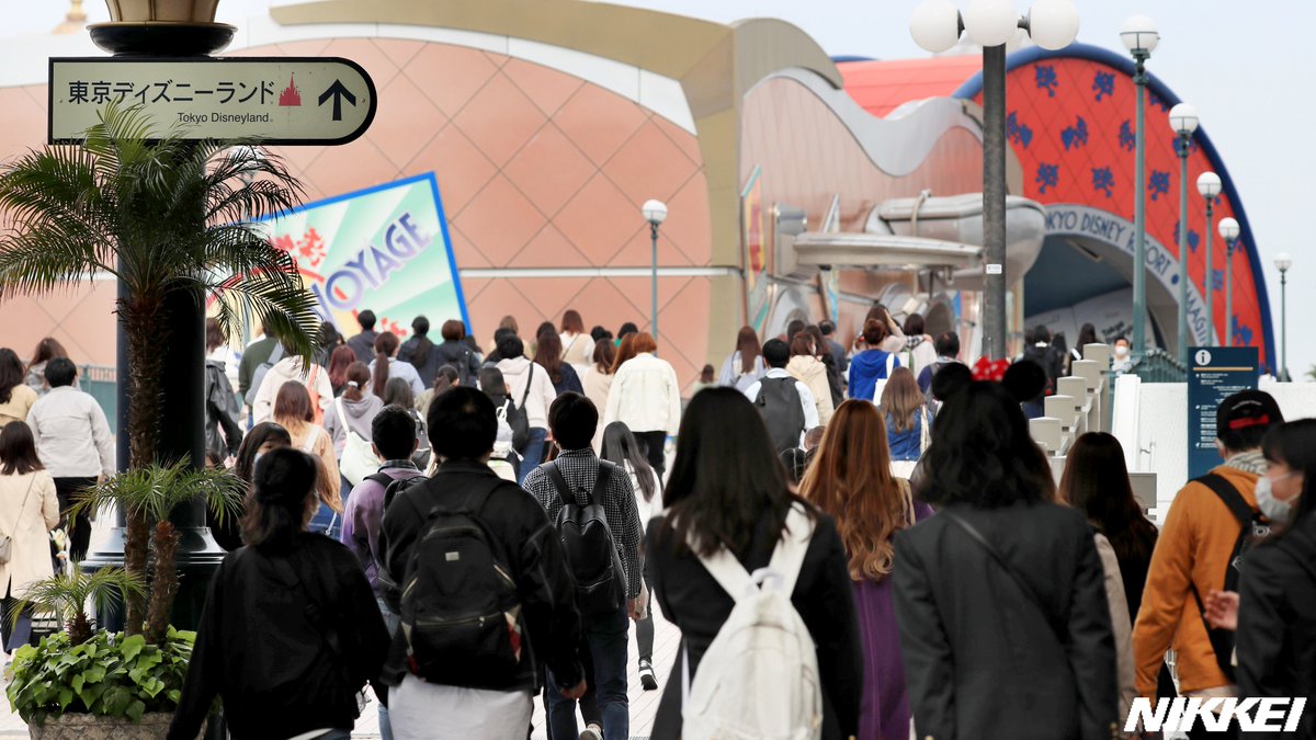 悲報 ディズニー大混雑ｗｗｗｗｗｗｗｗ ミコさんの話題ニュースまとめ