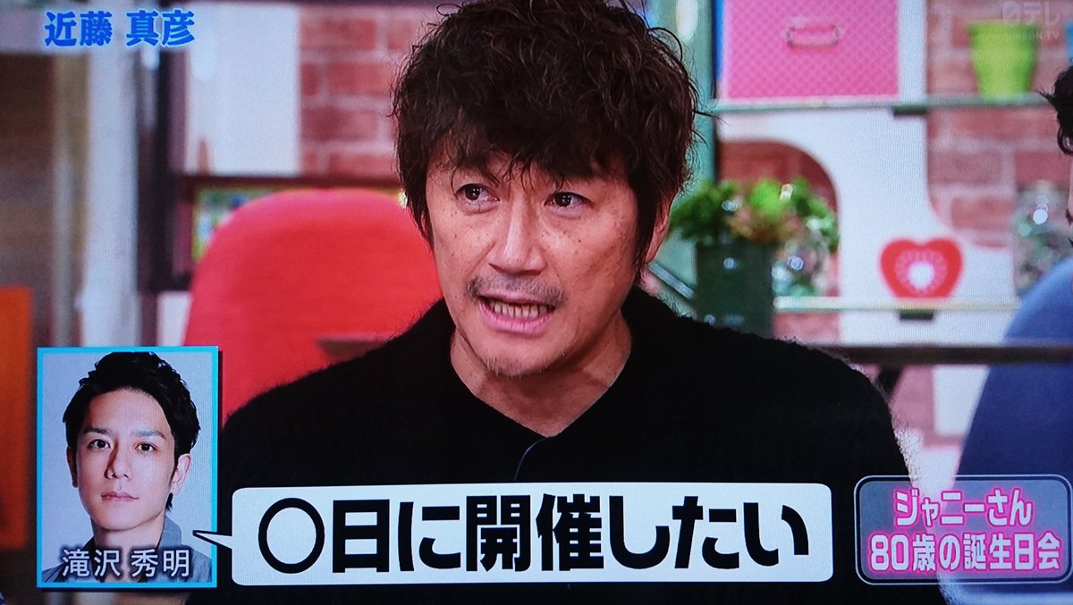 5年不倫 タッキーでも不可能 マッチ そのまま存続か ミコさんの話題ニュースまとめ 5年不倫 タッキーでも不可能 マッチ そのまま存続か ミコさんの話題ニュースまとめ